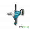 Аренда дрели-миксера 720Вт DS4010 Makita