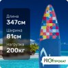 Аренда сап-борда AQUA ARROW 114.Art Cube