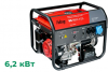 Аренда бензинового генератора BS6600 Fubag (6кВт)
