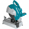 Аренда монтажной аккумуляторной пилы 2x18В DLW140 Makita