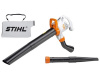 Аренда всасывающего измельчителя 1100Вт SHE 71 STIHL
