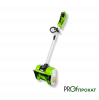 Аренда аккумуляторного снегоуборщика Greenworks GD40SS