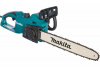 Аренда электропилы 1800Вт UC4041A Makita