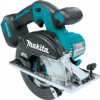 Аренда дисковой аккумуляторной пилы по металлу 18В DCS551 Makita