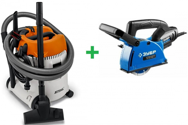 Аренда комплекта: Пылесос SE62E STIHL + Штроборез ЗШ-П30-1400 ЗУБР Аренда комплекта: Пылесос SE62E STIHL + Штроборез ЗШ-П30-1400 ЗУБР