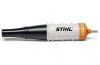 Аренда воздуходувного устройства BG-KM STIHL 89см