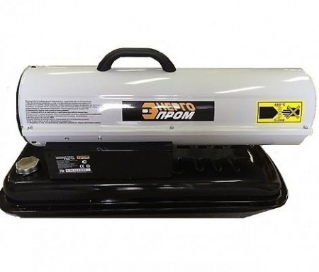 Аренда дизельной тепловой пушки 15кВт ТПД-15С Энергопром