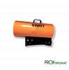 Аренда газовой тепловой пушки 50кВт HFI 50000G SWATT