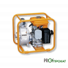 Аренда мотопомпы 600л/мин Robin Pump Subaru 50/50мм
